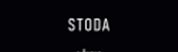 Stoda Residence - Il Cazar